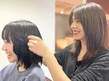 大人女性のために、長時間でも快適に過ごせる空間【髪質改善/豊中/少路/縮毛矯正/白髪/トリートメント】