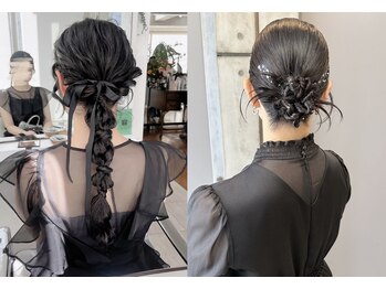 オブヘアージユウガオカ(Of HAIR Jiyugaoka)の写真/ドレスや雰囲気に合わせたヘアセット承ります◎