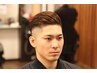 【贅沢フルコース】メンズカット+顔剃り+眉カット+ヘッドスパ