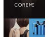 【 最上級TR 】 COREMR TR ホームケア付き(¥6000→)