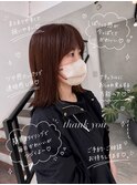 【栗本浩司】大人の艶髪