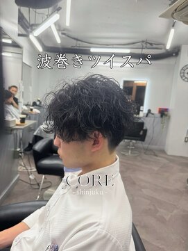 コア 新宿(CORE) 韓国風波巻きツイストスパイラル
