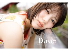 ディレクト(Direct)