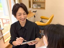 ハナイロ(hanairo)の雰囲気（ハナイロ式パーソナルカウンセリングでお悩みを丁寧に伺います！）