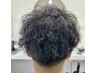 【藤原限定】メンズカット＋ツイストスパイラル/特殊パーマ
