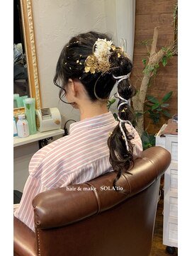 ソラティオ(SOLA'tio) おろしあみ