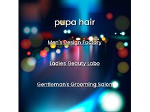 プーパヘアー メンズデザインファクトリー(pupa hair MEN'S DESIGN FACTORY)の雰囲気（pupa hairは松山で3サロン展開中！事業拡大に向けstaff 募集中♪）