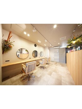 【福井市町屋】丁寧なカウンセリングと圧倒的な技術力であなたのなりたいを叶える♪