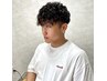 【メンズ限定】メンズカット＋頭皮クレンジング￥4950