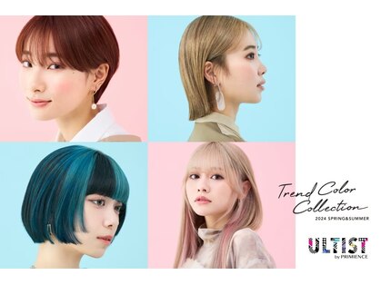スパークル センター南(Sparkle)の写真