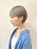 ☆安本【平日限定】似合わせショート＋ブリーチカラー＋トリートメント