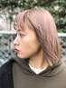 【トリートメント付き】★ケアブリーチ＋カラー　18700→15800