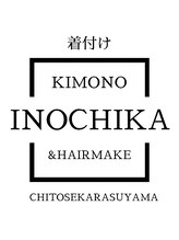 イノチカ(INOCHIKA)&nbsp;藤田 まみ