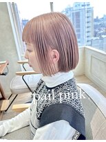 ヌフ(neuf)&nbsp;透け感ペールピンクボブ【池袋/ピンクベージュ/イメチェン】