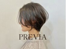プレヴィア(PREVIA)