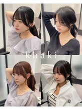 カーキ 甲府(khaki)