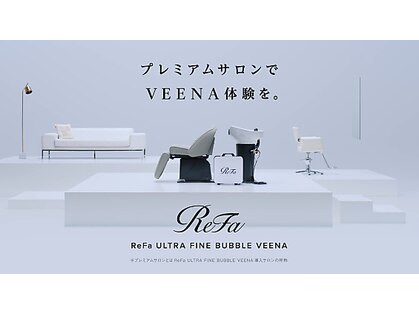 フェリーエスト(FEERIE est)の写真