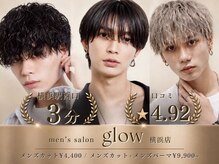 グロウ 横浜店(glow)