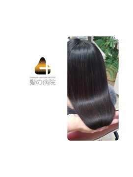 ブルーフィン シセロ(Blue Fin cicero) 透明感/髪質改善/ツヤ髪セミ/暗髪黒髪/艶カラー/20代30代髪型