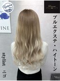 #プルエクステ#ホワイトアッシュ#ハイトーン