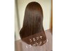 【平日限定のおすすめ】カット+透明感カラー＋マイクロバブル洗浄 11000円