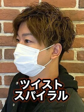 リスタバイネオリーブ 浅草(Re:sta by neolive) ソフトツイスパツイストスパイラル縦落ちツイスパメンズパーマ