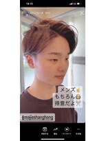 リップル(hair salon Ripple)&nbsp;韓国系ツーブロック