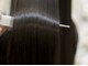 トータルビューティーサロン トップスタイルの写真/【オージュア認定サロン】通い続ける毎に艶が増していく！サラ艶髪！極上のヘアケアをお届けします♪