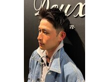 ドゥークス(Douxx)