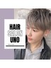 【メンズ限定クーポン】人気No.2☆カット＋カラー＋眉カット