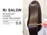 【美髪カラー・エクソソーム+水素】カラー+RrSALON HYDRO XEトリートメント