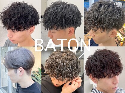 バトン(BATON)の写真