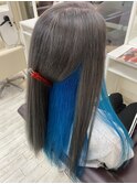 ド派手ブルーインナーカラー