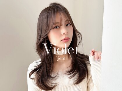 バイオレットジェム(Violet`jem)の写真