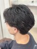 【竹内指名限定】カット+ツイスト系パーマ　￥13915
