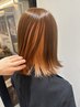 【大森指名限定】ケアブリーチ＋透明感カラー＋トリートメント♪