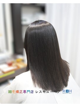 縮毛矯正専門店 レスキューヘア 北千住店 モイスト髪質改善ストレート
