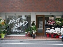 ノットバッドバーバー(NOT BAD BARBER)