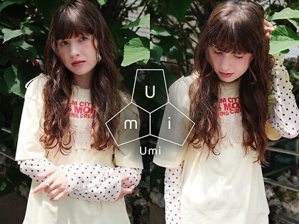 ウミ(Umi)の写真