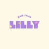 リリー(lilly)のお店ロゴ