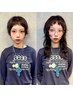 【コリエク】羽エクステ60本 レイヤースタイル カットカラー込み ￥53,000