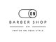 Barber shop ON【11月上旬OPEN（予定）】の写真