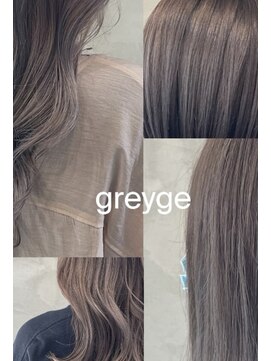 ペスカ 長町南店(pesca) くすみカラー　グレージュmix