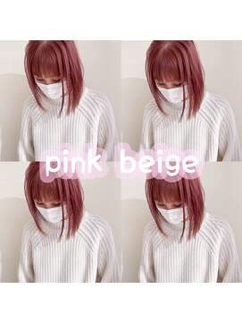 アヴァンスクロス あべのルシアス店(AVANCE.CROSS) ピンクベージュ