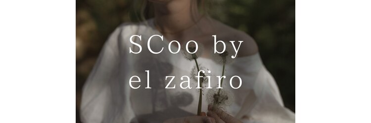 スクー バイ エルサフィロ 梅田茶屋町店(SCoo by el zafiro)のサロンヘッダー