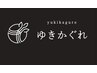 ツイスト、スパイラルパーマ＋カット