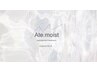 【髪質改善】カット＋Ate.moist