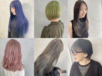 Kanon hair
