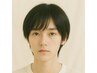《U24学生限定》似合わせカットで清潔感をプラス