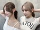 ラベル 渋谷(LAVEL)の写真/【実力派スタイリストによる似合わせカット】前髪・顔周りの髪質・クセを活かすカットで理想のスタイルに